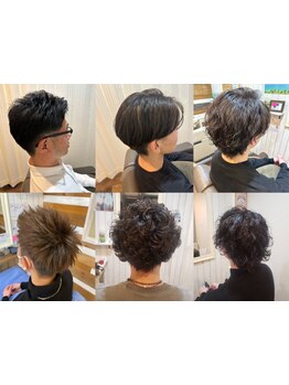 気軽に立ち寄れるアットホームさで男性も通いやすい!仕事もプライベートも充実した毎日を[茅ヶ崎/茅ヶ崎駅]