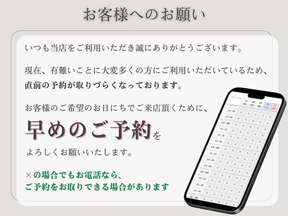 エスケーネスト(SK nest)の写真
