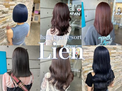 ヘア スパ リゾート リアン(hair spa resort Lien)の写真