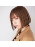 【平日限定！】カット+アディクシーカラー+トリートメント　￥9000