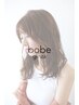 カット+コスメパーマ+髪質改善トリートメント￥18500