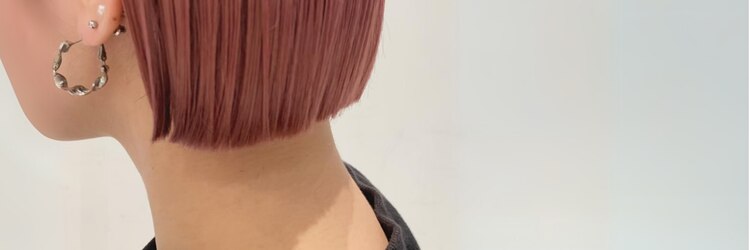 エイミー 布施店(eimee)のサロンヘッダー