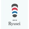 リュウセイ(RYUSEI)のお店ロゴ
