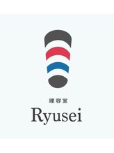 RYUSEI　理容室/メンズ/バーバー