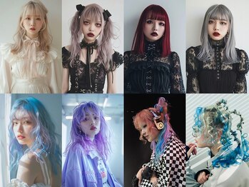 GATE.【ゲート】