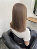 【お持ち帰りメニュー】メンテナンスカット+カラー+エルジューダTRプレゼント