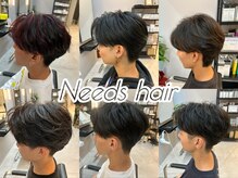 ニーズヘアー(Needs hair)