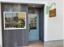 ヘアーカインド(Hair Kind)