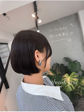 エムドットヘアーサロン(M. hair salon) 【栗本浩司】大人の艶感ボブ