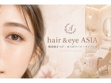 アジア(ASIA)