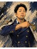 メンズイメチェンコース