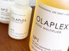 【オプション】ダメージレス施術♪OLAPLEXケアトリートメント/¥2700 《川越》