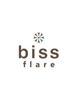 ビスフレア 平針店(biss flare)の写真/カフェ併設サロン◎トレンドのフード&ドリンクも楽しめます♪リラックスしながら“なりたい“が叶うサロン*
