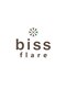 ビスフレア 平針店(biss flare)の写真/カフェ併設サロン◎トレンドのフード&ドリンクも楽しめます♪リラックスしながら“なりたい“が叶うサロン*