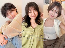 ティーヘア トナリ(t.hair tonari)
