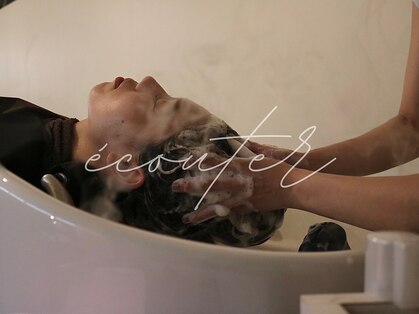 エクテ(ecouter)の写真