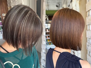 GRANDEUR　静岡駅前店【グランデュール】