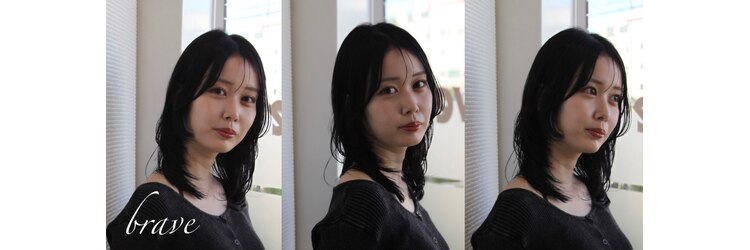 ブレーヴ(brave)のサロンヘッダー