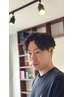 【OPEN記念】デザインカット(シャンプー抜き) 5000→4500