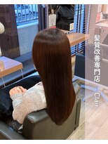 アミーベル クレール(AMI a BELLE Clair)&nbsp;髪質改善・縮毛矯正・白髪染め・ショートカットも◎