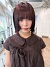 学割U24【平日限定】盛れる小顔カット+トレンドカラー+うる艶トリートメント