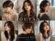 グータン(GOUTAN)の写真