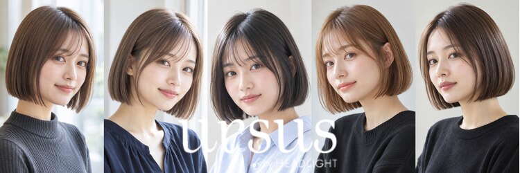 アーサス バイ ヘッドライト 御殿場店(ursus by HEADLIGHT)のサロンヘッダー