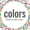 カラーズ(colors)のお店ロゴ