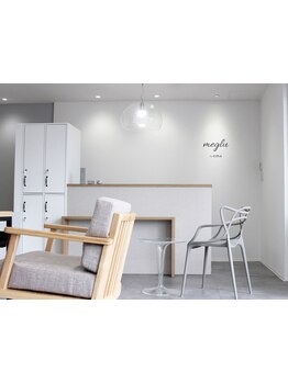 【尾張旭/瀬戸/美容室/美容院/キッズスペースあり/駐車場完備】少人数のスタッフで落ち着いた雰囲気です◎