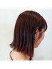 カット+フルカラー￥12000