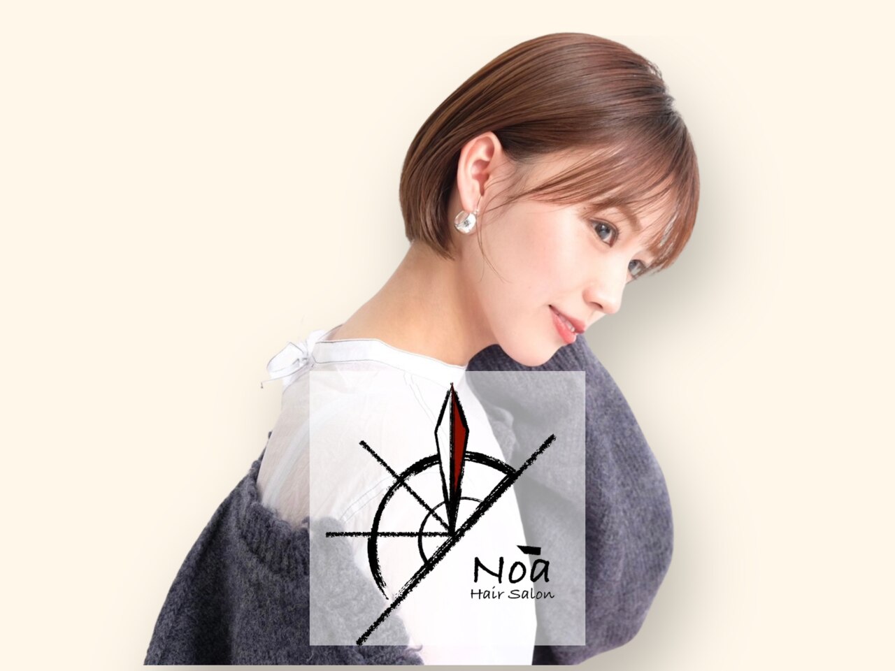 人気No,1 カラー＋カット＋2stepTr【髪質お悩み解決プロ】白髪染めOK