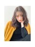 【TOKIO】インカラミトリートメント　　6500円→5500円