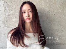 シェル(SHEL+L)