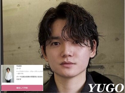 スピンオフシフト(SPIN-OFF SHIFT)の写真