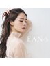 【次世代トリートメント】質感再整EAN/s トリートメント＋カット￥8000