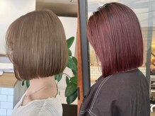 グランデュール 藤枝店(GRANDEUR)