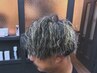 メッシュキャップでハイライト（期間限定）髪質改善トリートメント付