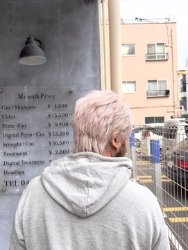 バジオットエイチ(BUZZIoT h) 透明感ホワイトベージュ×ニュアンスウルフ