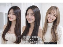 マーシュフラッグ(MARSHFLAG)の雰囲気（コダワリの「縮毛矯正」&「髪質改善」悩みを解決し、美髪に。）