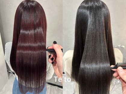 テト(teto)の写真