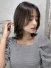 【気になる顔周りのストレート】カット+ポイントストレート ¥12000