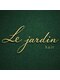 Le Jardinの写真/【マンツーマン施術】最初から最後まで一人のスタイリストが担当。丁寧なカウンセリングで理想を形に◎