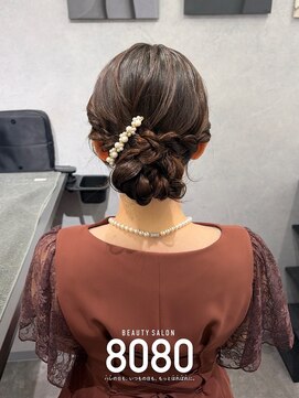 はればれ 桜木町 関内(8080) シニヨン｜ロング