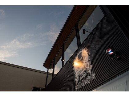 グルーミングバーバー 今野理容院(Grooming Barber)の写真