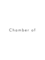チェンバーオブ(Chamber of)/Chamber　of【一宮/稲沢】