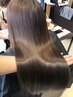 【最上級髪質改善♪】似合わせカット+髪質改善トリートメント￥15400