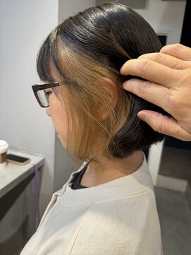 エイト 横浜店(EIGHT) インナーカラー