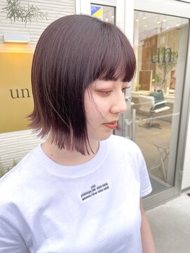 アン(un) 外ハネ