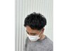 【盛岡/平日　三浦限定クーポン】メンズカット+頭皮ケア+5分スパ￥5500→5000