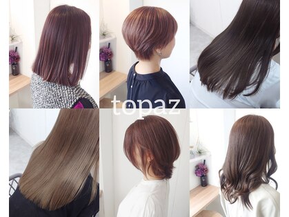 トパーズ(topaz)の写真